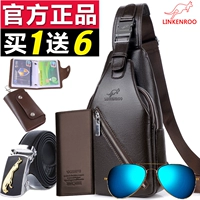 Кенгуру, мужская нагрудная сумка, кожаная сумка на одно плечо для отдыха, рюкзак, из натуральной кожи, в корейском стиле