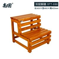 Шангтианский лестничный стул с твердым деревом педали деревянный бочонок двойной педалис
