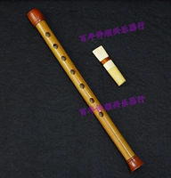 子 子 子 筚篥 筚篥 筚篥 筚篥 筚篥 筚篥/Забавная трубка/даосская трубка называется Zi Zi [Centennial Xu Shun Xing Musical Instrument Shop]