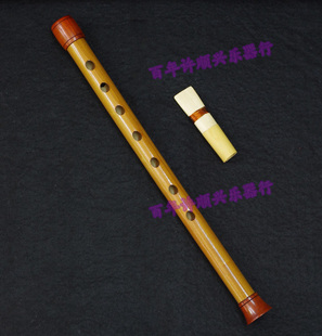 Jie Zhen Guanzi/Band Guanzi Reeds/Douguan/Dao Guanzi Biaozi [100 年以上の徐順興楽器店]