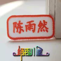 10 с тем же именем с тем же именем