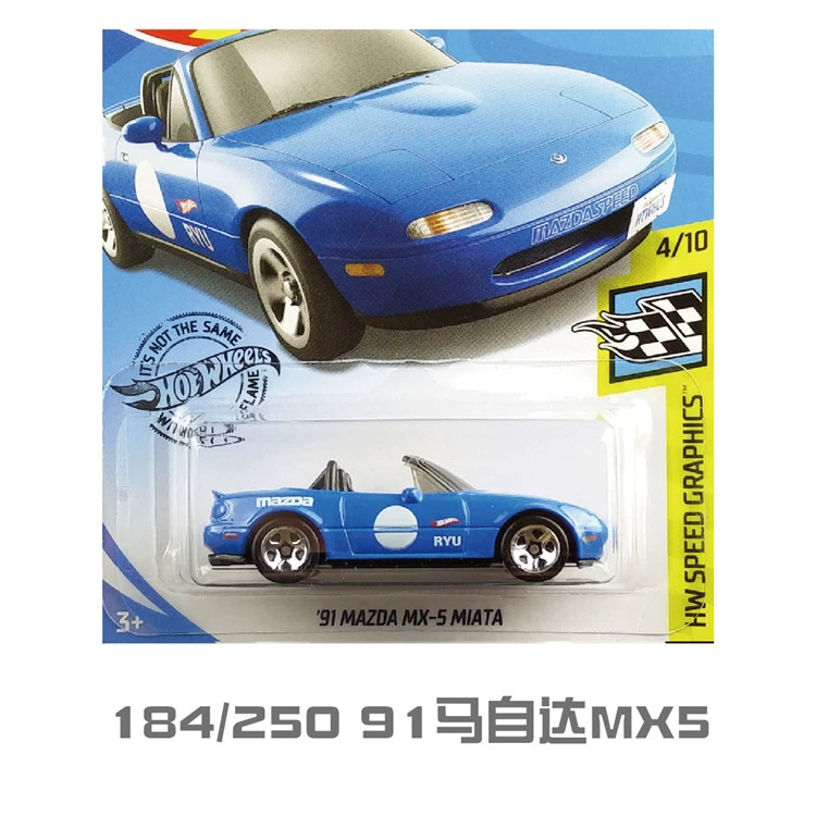 Hot Wheels Hợp kim xe mô hình đồ chơi Mazda MX5 Roadster Track Car Hotwheels 9k - Chế độ tĩnh
