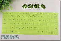 Твердый зеленый