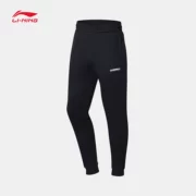 Quần bảo vệ nam chính hãng Li Ning BAD FIVE Dòng bóng rổ Mùa đông ấm áp Đóng cửa quần thể thao AKLN807-3