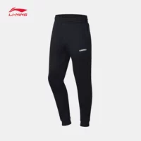 Quần bảo vệ nam chính hãng Li Ning BAD FIVE Dòng bóng rổ Mùa đông ấm áp Đóng cửa quần thể thao AKLN807-3 quần thể thao nam adidas