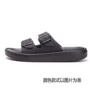 Chính hãng Li Ning của nam giới dép 2018 mùa hè mới thể thao nhẹ giày bãi biển giày dép AGAN001-2-3 dép cao su