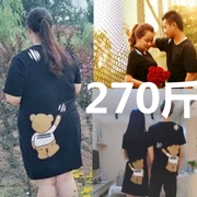 Mã lớn cha mẹ béo con 200 kg cộng với phân bón để tăng mùa hè cha mẹ-con một gia đình ba váy bốn nữ - Trang phục dành cho cha mẹ và con