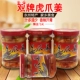 Tiger Claw Ginger 4 бутылки