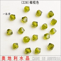Оливковый цвет 228 полная -отверстие 3 мм 1 зерно Ши Цзя Хуази кристалл