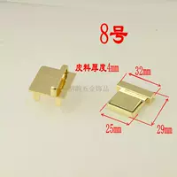 № 8 мелкое золото