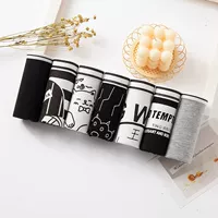 214220# 7 установил все хлопковые девочки