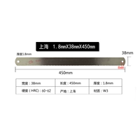 W3 Старые зубы 1.8x38x450