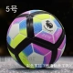 № 5 Color Premier League (процесс связи)