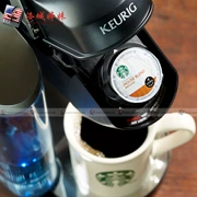 Năm mới Mua 1 tặng 1 Máy pha cà phê viên nang tự động thông minh Keurig Krieger 2.0K-CUP K525 - Máy pha cà phê