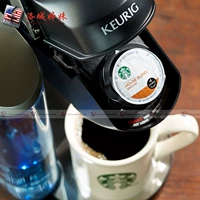 Năm mới Mua 1 tặng 1 Máy pha cà phê viên nang tự động thông minh Keurig Krieger 2.0K-CUP K525 - Máy pha cà phê máy pha cà phê hà nội