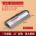 Biến áp nguồn chống nước siêu mỏng LED 220V đến DC12V24V36W60W80W100W200W350W400W thiết bị điện 220v cắm vào 110v nguồn 12v ac Nguồn chống thấm