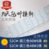 Товары от gulili1218