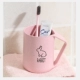 Meng Meng Rabbit Nordic Fan 1728
