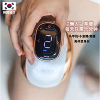 Корейский Lebody Lazdi Lazy Lazy Slimman использует машину для потери жира, чтобы уменьшить артефакт живота и тонкий живот послеродовой массажный инструмент