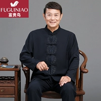 Комплект, лонгслив, штаны