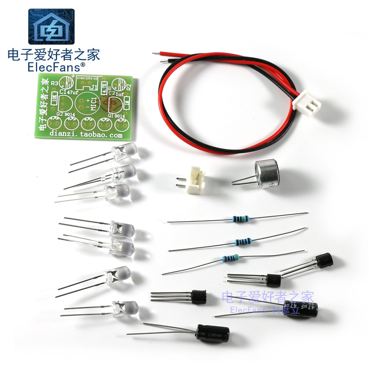 Components + PCB (With Welding Instructions)( Spare parts ) Voice control LED melody lamp Kit Mi tou voice control Electronics enthusiast Home of electrician make