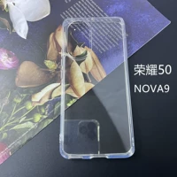 Лимонная желтая слава 50 Прозрачность защиты глаз