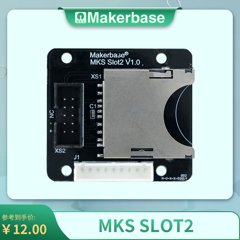 Makerbase MKS Slot2 SD external card slot suitable for MKS Robin family of products