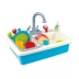 playgo Bell Lego bếp nước nhỏ trẻ em chơi đồ chơi nhà rửa chén chơi nước hồ bơi - Đồ chơi gia đình Đồ chơi gia đình