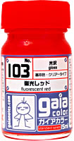 Fluorescent Red 103GAIA transparent fluorescence color Gaia Oily paint Model Coloring Pigment fluorescence series 101-11015ml