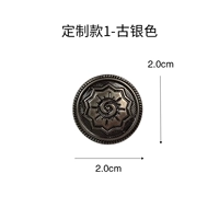 Индивидуальная древняя серебряная инь и ян Бакл 2.0