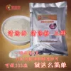 Товары от yxhlg1994628