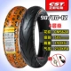 90/80-12 Zhengxin Vacuum Tire Pattern CM562A