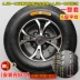 Lốp Zhengxin 4.50-10 lốp chân không 450-10 xe bốn bánh chạy điện 5.00-10 lốp chân không Lốp xe máy