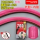 700x25c Pink Chaoyang Набор из красивого рта 48 мм