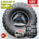 lốp xe máy wave Lốp xe Zhengxin 4.10/3.50-6 xe điện 410/350-6/4.50-6/4.00-6 lốp ngoài ống hút chân không bên trong lốp xe máy irc