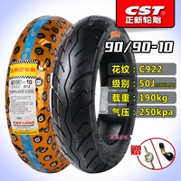 90/90-10 Zhengxin Vacuum Tire Pattern C922