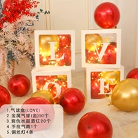 Ящик для любви (хрустальное вино красное+золото) со светом