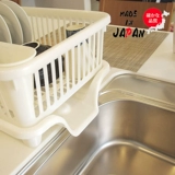 Япония импортирован Sanko Kitchen Storag
