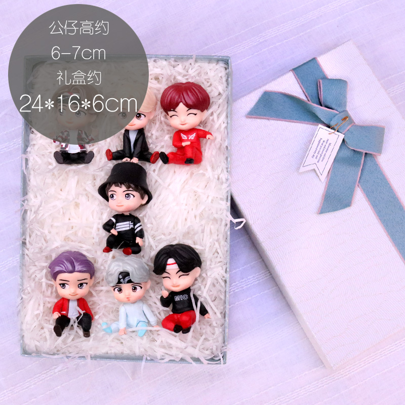 A Set Of Blue Butterfly Gift Boxnew pattern Bulletproof Youth League periphery Garage Kit Blind box doll the republic of korea popularity men's team event Star image Model Small ornament