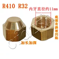 R410A Long R32 Universal