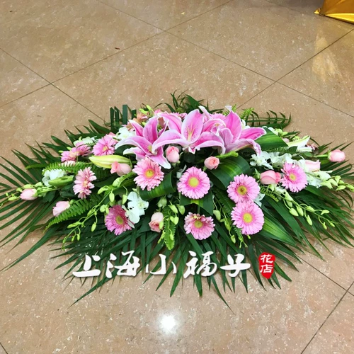 Шанхайский бизнес -цветочный стол цветочные цветочные знаки цветочных знаков -для конференции -цветочной конференции. Годовая композиция цветочного художественного искусства