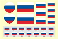 Россия