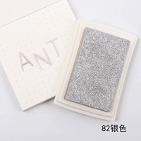 Серебряный