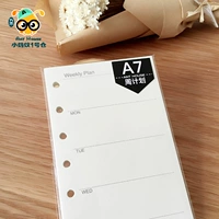 A7 недельный план