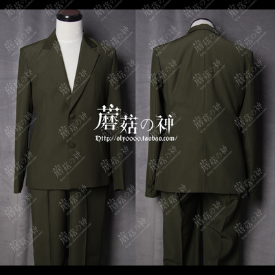 taobao agent Oly-Fate STAY NIGHT Gemuzong Ichiro People's Teacher suit COSPLAY clothing customization