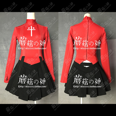 taobao agent Oly-Fate EXTRA CCC Tosaka Dress COSPLAY clothing customization