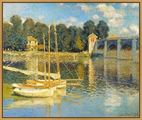 Аранти Мост