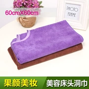 giường Beauty lỗ đầu bảng massage khăn SPA dành riêng nằm khăn nằm gối bao gồm gối khăn tài liệu 60 * 60cm khăn - Khăn gối