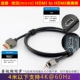 Микрокрокка до одной стандартной линии HDMI