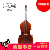 Cristine Bass Bass Solo Series Tiqin Baisa Shenyang Edqinxing